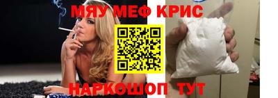 индика Балашиха