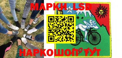 jwh Балаково