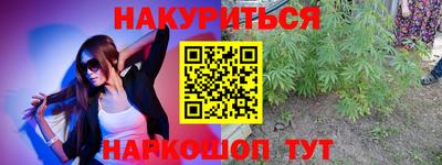 jwh Балаково