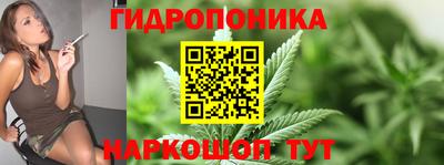jwh Балаково