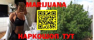 индика Балашиха