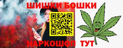 jwh Балаково