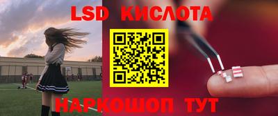 jwh Балаково