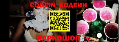 индика Балашиха