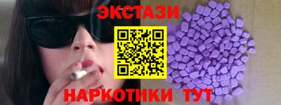 jwh Балаково