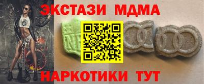 jwh Балаково