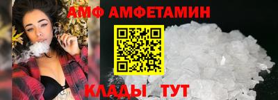 jwh Балаково