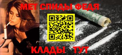индика Балашиха