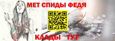индика Балашиха