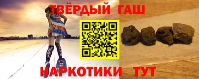 jwh Балаково