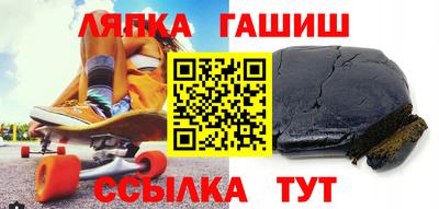 jwh Балаково