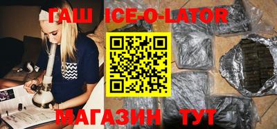 jwh Балаково