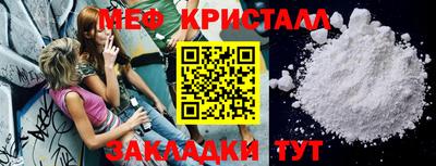 jwh Балаково