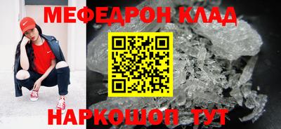 индика Балашиха
