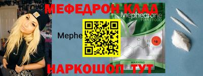 индика Балашиха