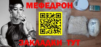 jwh Балаково